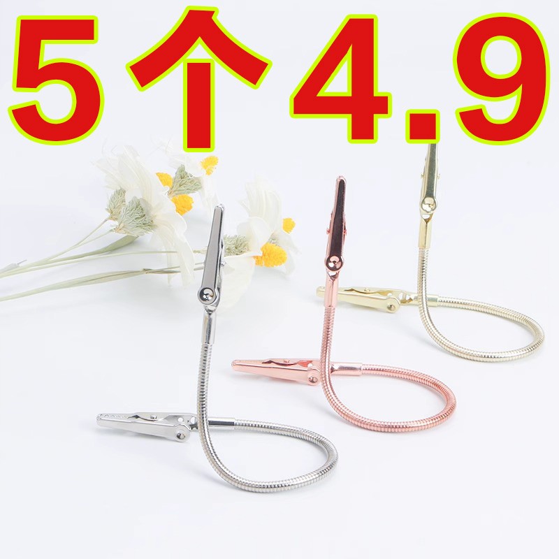 双头蚊香夹蚊香专用夹不易锈钢夹神器新款支架放置器支撑架鳄鱼夹