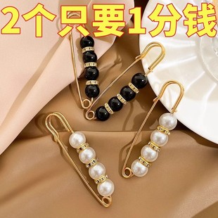腰改小别针固定衣服夹子收腰神器胸针裤 裤 子腰大收紧调节防走光扣