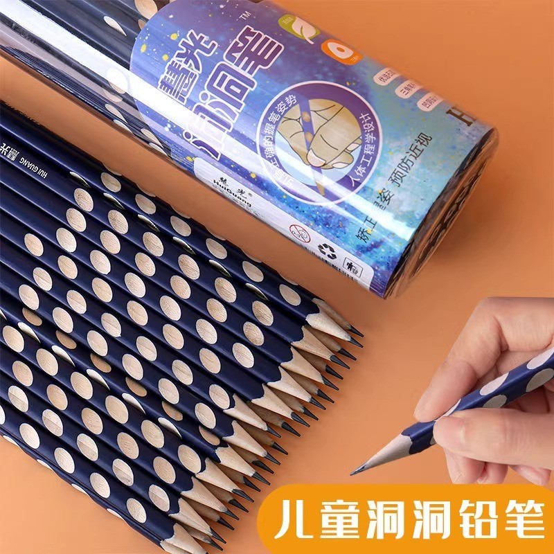 杆练字笔铅笔小学生洞洞笔三角杆HB铅笔儿童书写矫正握姿