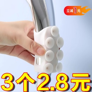 花洒吸盘硅胶免打孔通用支架浴室淋浴莲蓬喷头强力吸附固定器底座