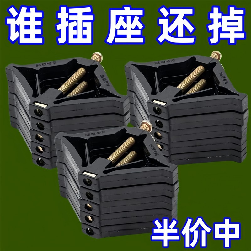 新款暗盒修覆器可携式插座固定器通用免打孔开关盒修覆神器插排家