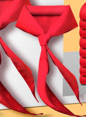 小学生全纯棉布红领巾1.2米绸布不易缩水褪色通用3-6年级红领巾