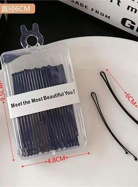 2025黑色一字夹盘发用混装夹盒装儿童刘海夹碎发夹发卡造型固定夹