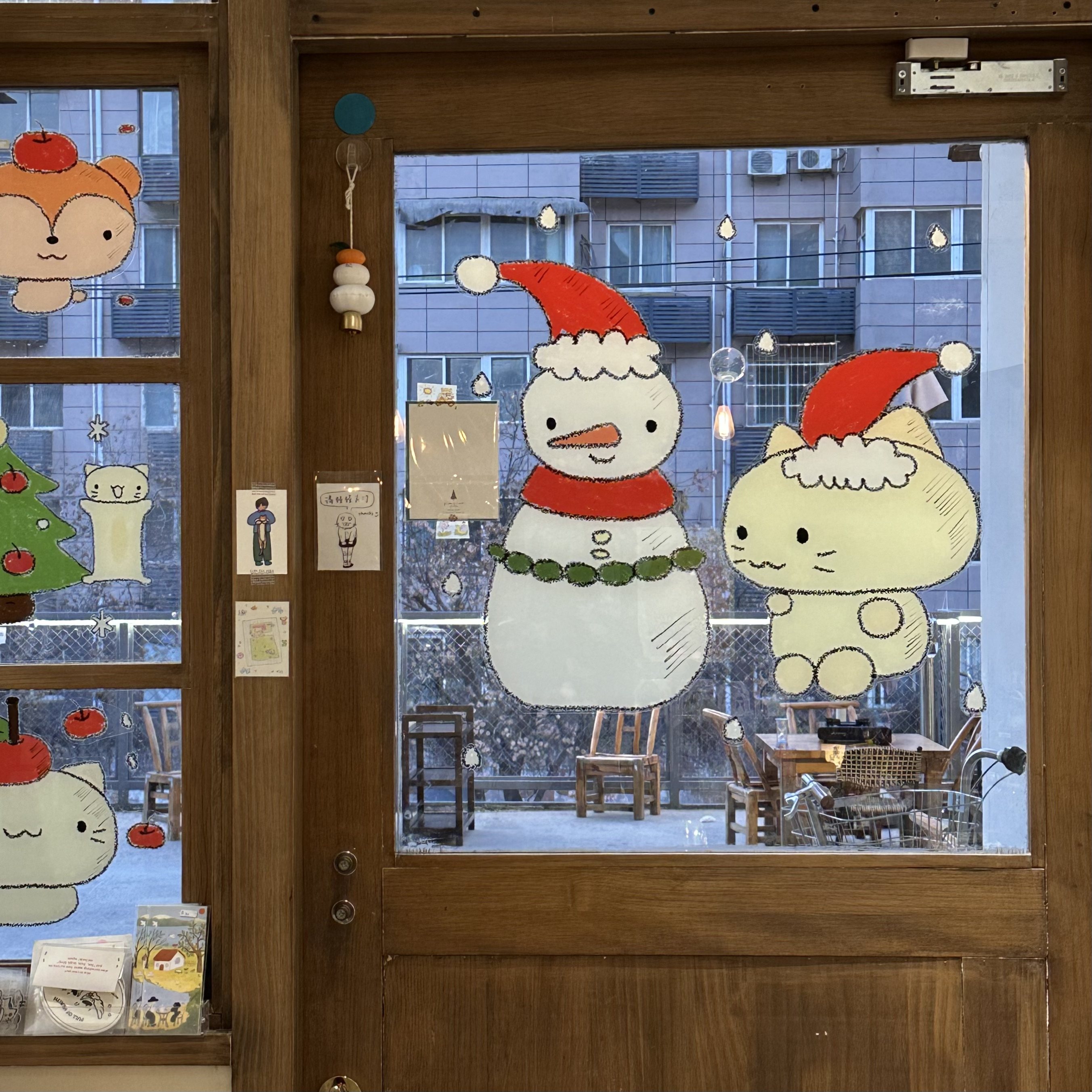 这么熊原创 圣诞新年窗贴喜庆小熊小猫栗子松鼠枫叶温馨玻璃贴,家居饰品,玻璃膜/贴,淘宝优惠券,粉丝福利购,淘宝优惠卷