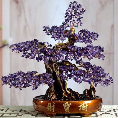 天然紫水晶发财树摆件家居客厅紫气东来招财装饰品开业送礼摇钱树