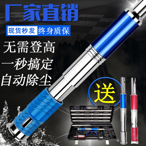 全自动消音炮钉枪专用吊顶神器