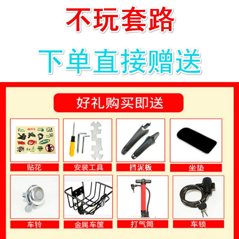 折叠自行车女成年人用超轻20寸便携男学生变速轻便小型单车可载人在类目 自行车/骑行装备/零配件, 自行车整车, 折叠自行车中 - 来自Buy2taobao.com提供专业的淘宝代购服务