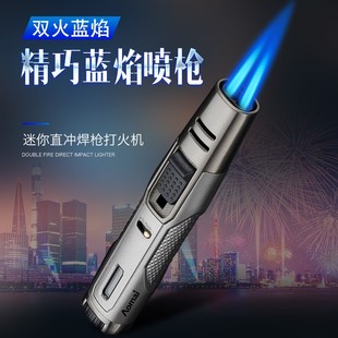 户外双直冲蓝焰打火机防风充气全金属个性电子艾灸点火器笔式焊枪