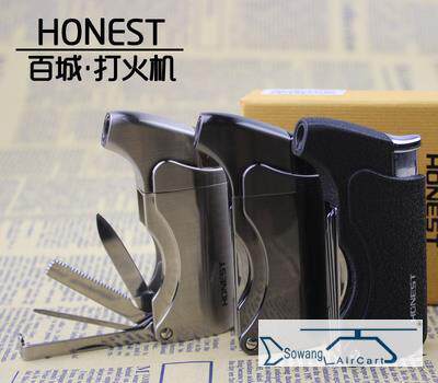 烟斗客专用烟具打火机