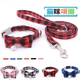 猫咪铃铛项圈小猫颈圈可爱蝴蝶结可选牵引绳遛猫绳英短小狗脖圈
