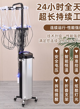 24V艾文热烫恒温芭菲百度机艾弟美德一键烫理发店陶瓷数码烫发
