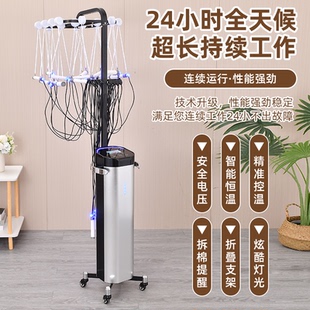烫发 24V艾文热烫恒温芭菲百度机艾弟美德一键烫理发店陶瓷数码