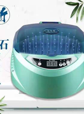 韩国负离子无线烫发机低温热烫快速烫数码烫发机感应全新烫发