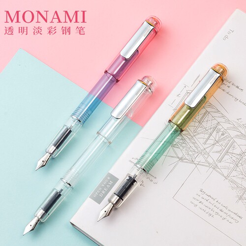 云停 MONAMI慕娜美透明淡彩钢笔德国BOCK笔尖书写顺滑一笔出墨