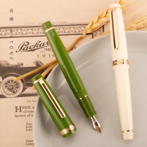 云停半透明国产四季织金豪82钢笔