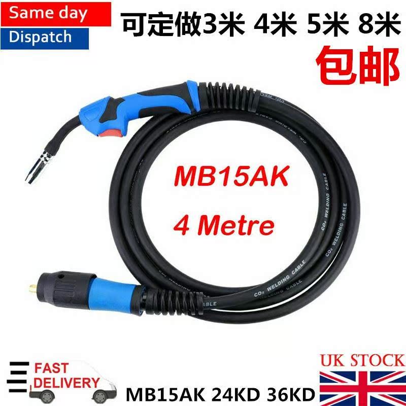 MB15AK24KD25KD36KD气保焊枪MIG欧式接口MAG一体二保焊机焊把 美容美体仪器 其它口腔护理设备 原图主图