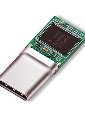 台湾瑞昱ALC5686晶振带外壳DAC数字解码无低噪Type-c耳机插头芯片