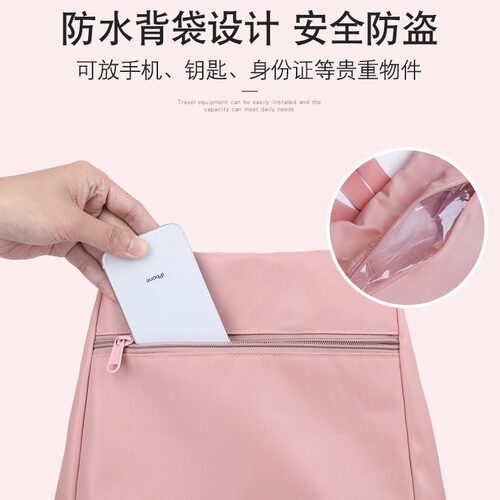 新款干湿分离游泳包女防水沙滩包收纳背包泳袋健身包