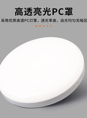 led壁灯楼梯走廊过道户外防水阳台现代简约厕所卫生间墙壁室外灯