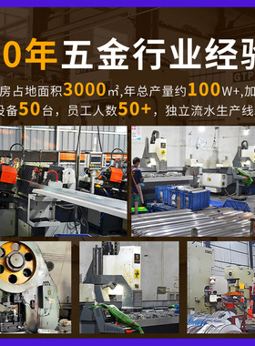 金荣达铝合金单双反弹器 橱柜门不锈钢反弹器免拉手按压式反弹器