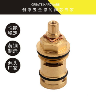 厂家创添五金浴缸淋浴小分水器 8铜制主体快开铜阀芯 1028