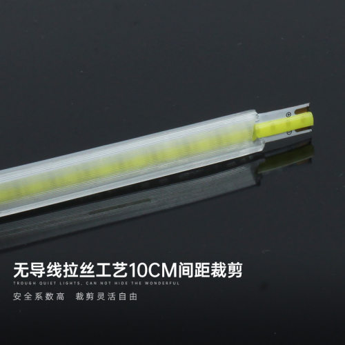 220V防雨高压cob灯带高显吊顶暗槽藏光线条灯led灯槽线性工程亮化
