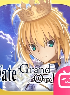 FGO-代练主线狗粮剧情友情点无限池量子签到托管fgo代肝活动毕业