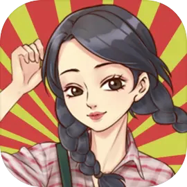 商界传奇|手动纯绿代练代打代肝带图过副本刷金币打元宝陪玩护航