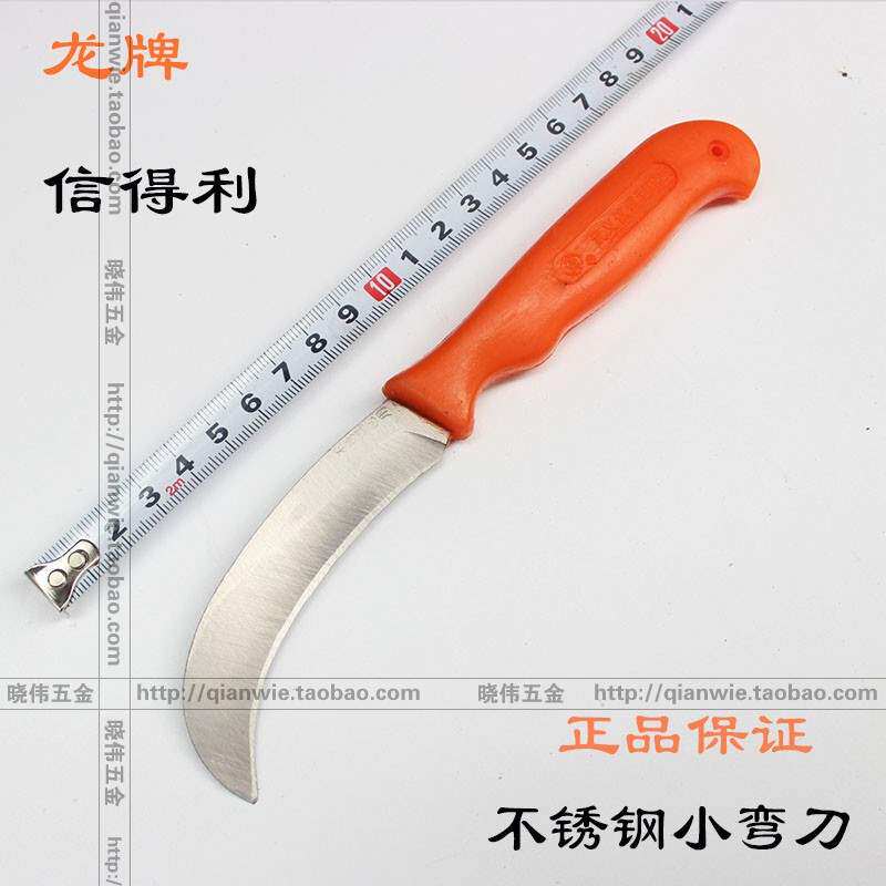 菠萝不锈钢保正品刀削皮器水果去皮器小菜刀家用小弯刀利在类目 厨房/烹饪用具, 烹饪用具, 刀具, 蔬果刨丝器/瓜果刀中 - 来自Buy2taobao.com提供专业的淘宝代购服务