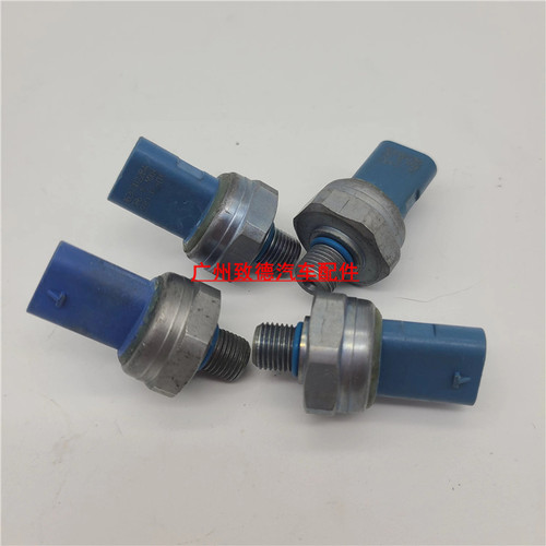 广汽菲亚特菲翔变速箱传感器 六速变速箱压力开关 原装