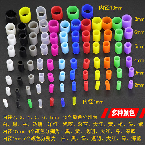 牙医工具牙科器械硅胶耐高温
