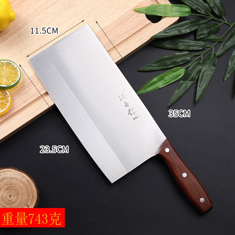 厨师专用不锈钢汪吾铨正品优惠