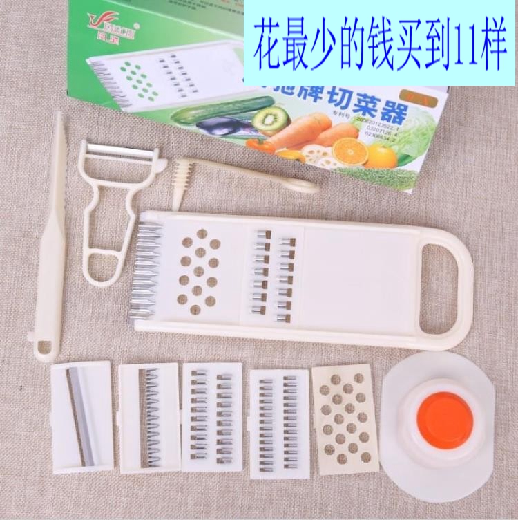 多功能刨丝器凤驰牌好用持久