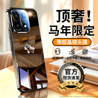 适用于一加15手机壳马年新款镜头全包Ace5Pro超薄镜面玻璃一加13t防摔保护套ACE3高级感1+12简约男女ace2外壳