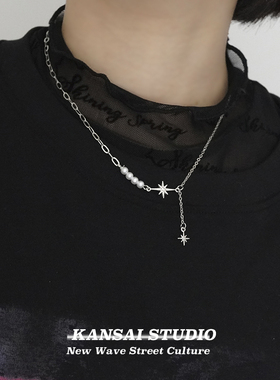 KANSAI新款珍珠六芒星细款项链
