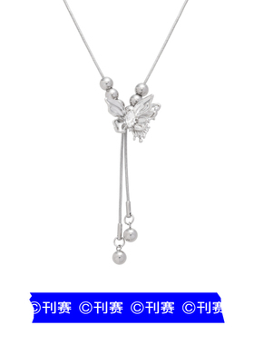 kansai蝴蝶圆珠蛇骨项链拍3付2