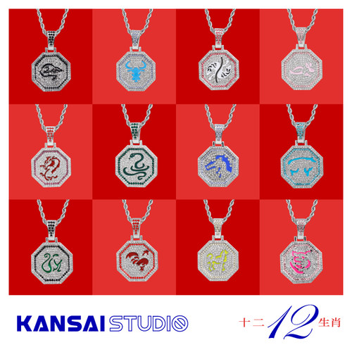 kansai拍三付二男女项链