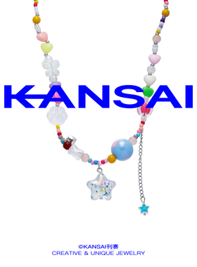 KANSAI彩色糖果星星项链