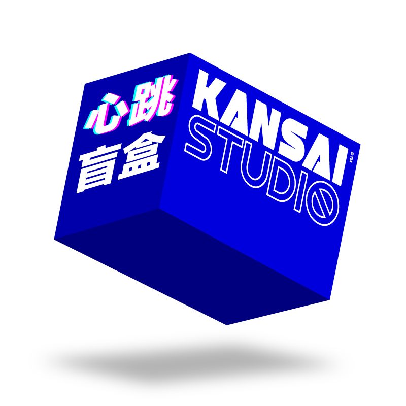 KANSAI【盲盒】款式任意发/2件饰品不支持挑选不支持无理由-封面