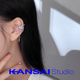 KANSAI四芒星爱心流苏耳夹女无耳洞耳骨夹小众冷淡风甜酷个性 配饰