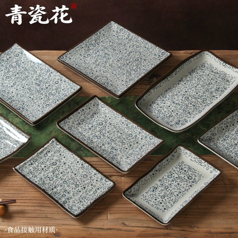 密胺青瓷花长方形冷菜摆盘