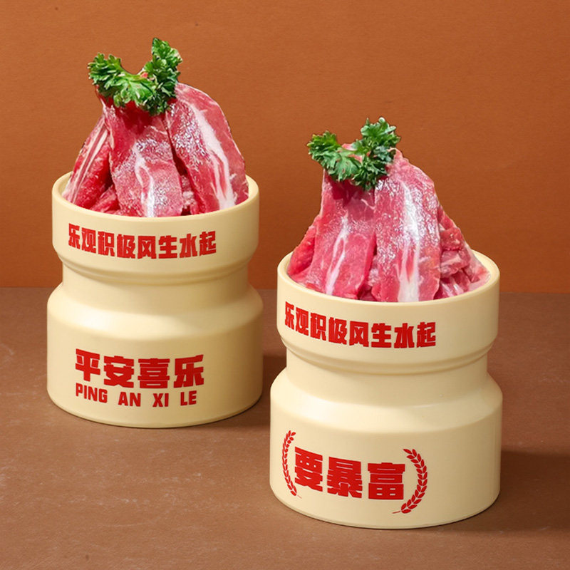网红密胺乳酸菌烤肉盘