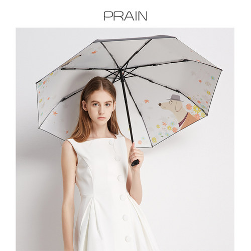 PRAIN两用防晒小清新简约晴雨伞