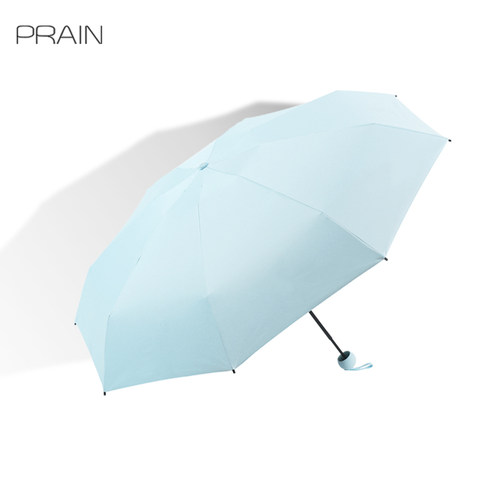 prain迷你口袋太阳伞女折叠伞