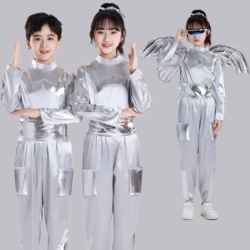 科技感服装儿童宇航员太空服演出服中小学生运动会机器人舞蹈服装