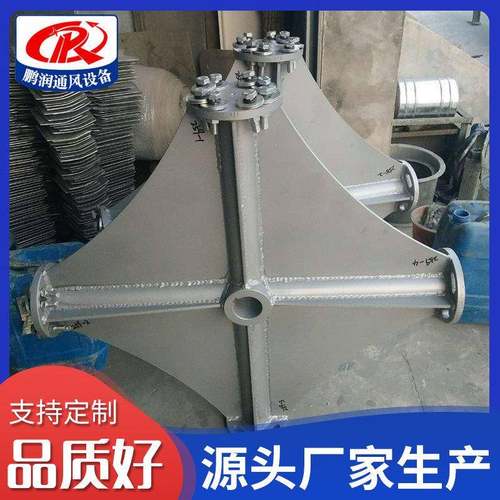 冷却塔风叶厂家供应铝合金风叶扇叶冷却塔配件散热风机叶片