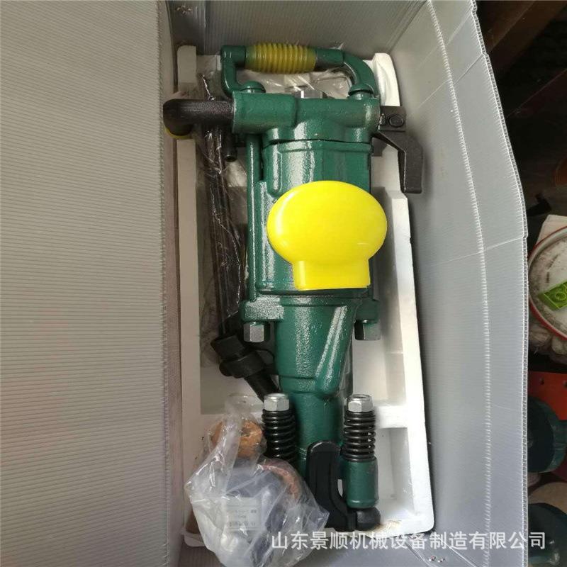YT28凿岩机矿用气动气腿式手持YT24凿岩机小型岩石打孔风钻