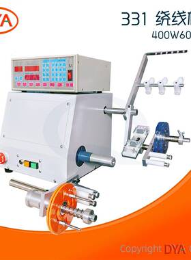 DYA-1E单轴自动排线绕线机带包胶绕线机CNC-21D/200A控制器