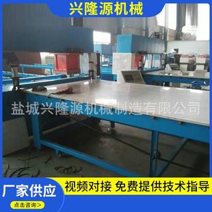 厂家销售自动双边送料裁断机瑜伽垫珍珠棉中空板下料机