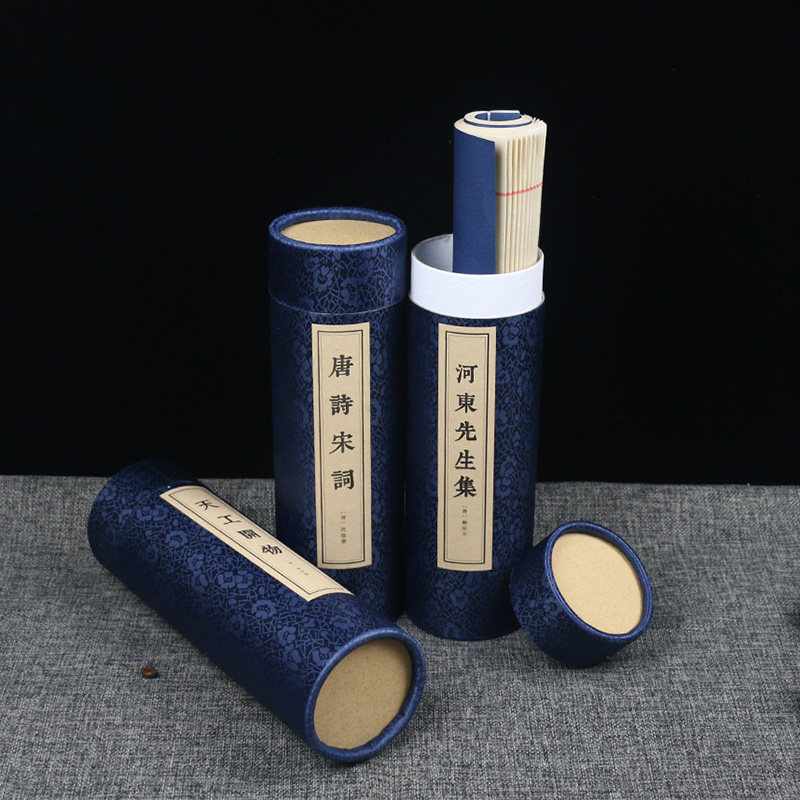 中式摆件新中式装饰书房饰品复古禅意样板房间家居仿真书道具书筒